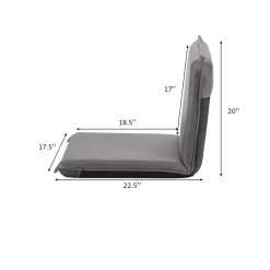 Adjustable 6-Position Folding Floor Chair