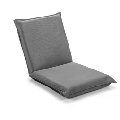 Adjustable 6-Position Folding Floor Chair