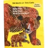 Baby Bear, Baby Bear, What Do You See? Hardcover Book