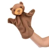 Brown Bear, Brown Bear Puppet, Props & Book Set*