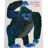 Eric Carle Collection-From Head To Toe