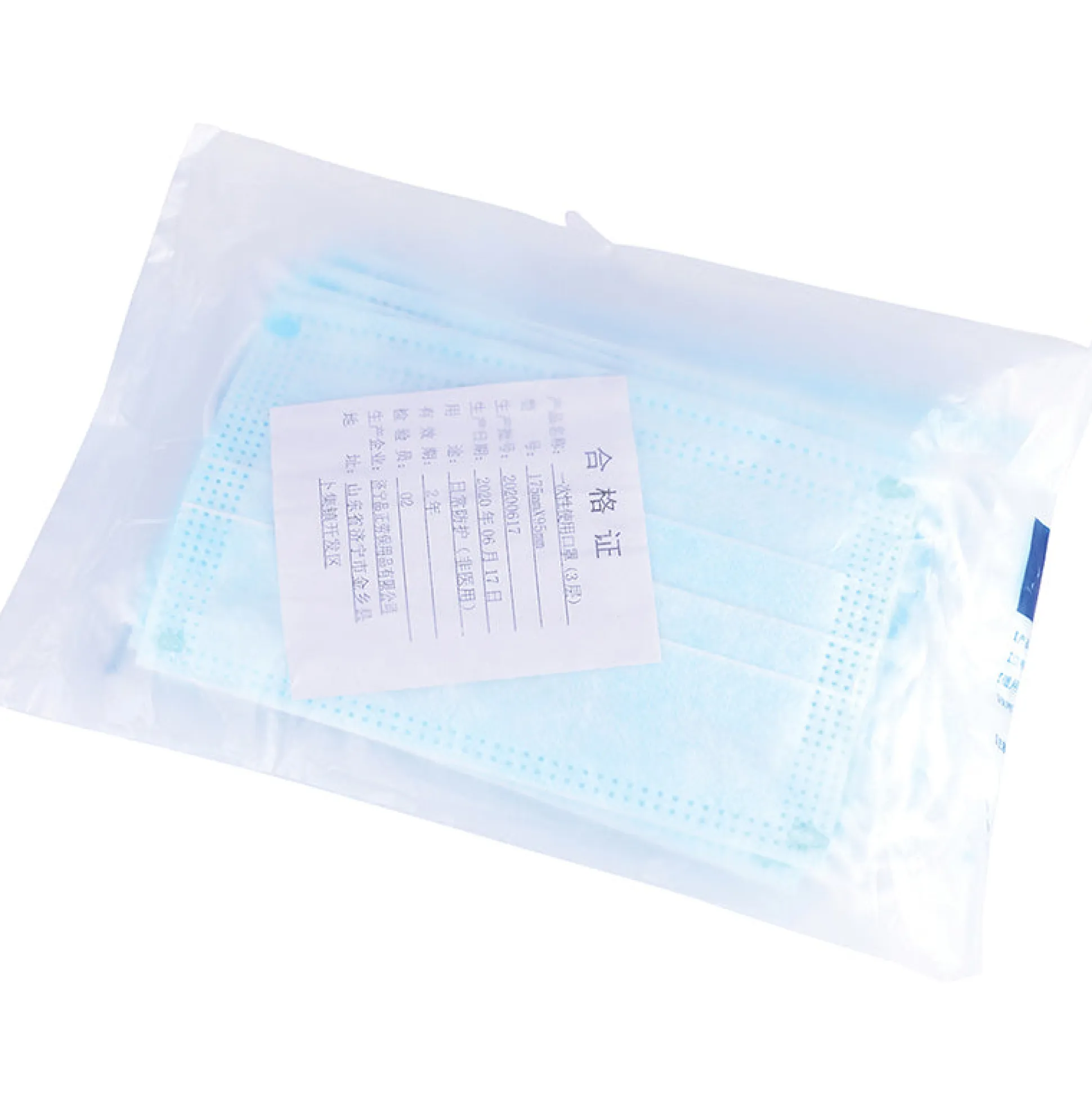 Kids Disposable 3ply Masks