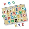 Melissa & Doug® Alphabet Sound Puzzle - 26 PC