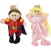 Royal Hand Puppets | Set of 4 | 13" Full-Bodied Story Props