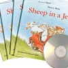 Sheep In A Jeep Pack