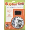 Solar Cell Science Fun